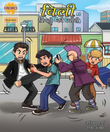 featured card
